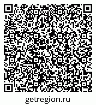 79371008193