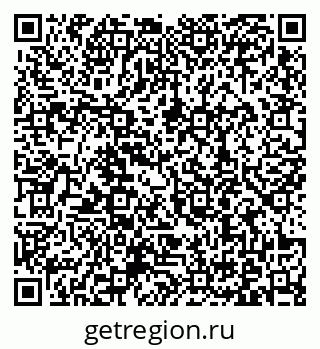 79371008199