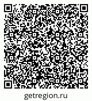 79371008245