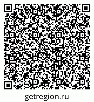 79371008413
