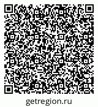 79371008424