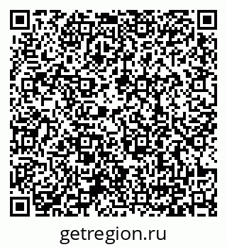 79371008484