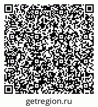 79371008492