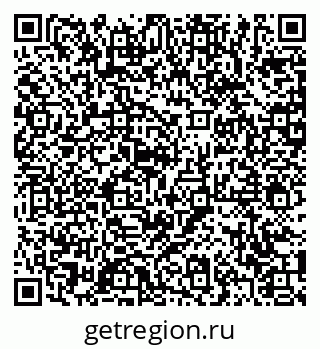 79371008567