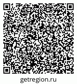 79371008602