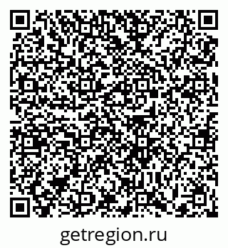 79371008732