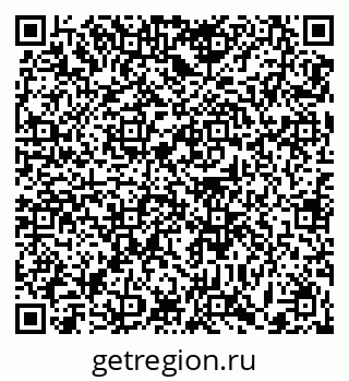 79371009192