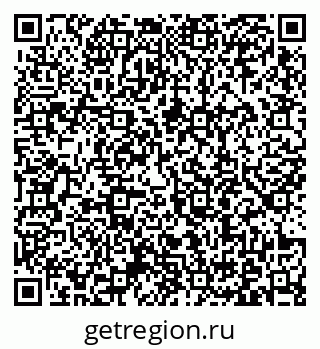 79371009238