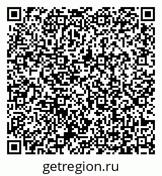 79371009473