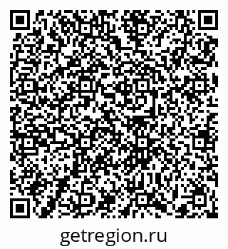 79371009483