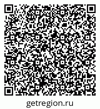 79371009630