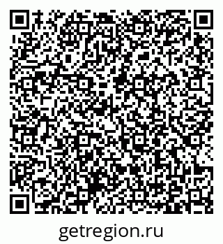 79371009684
