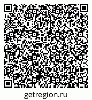 79371009700