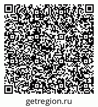 79371009725