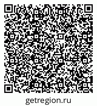 79371009750