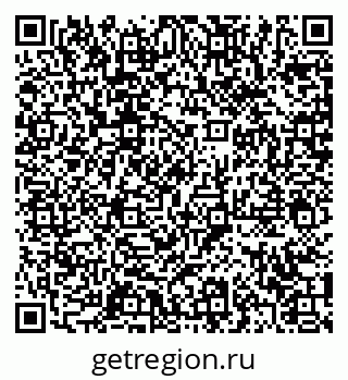 79371009784