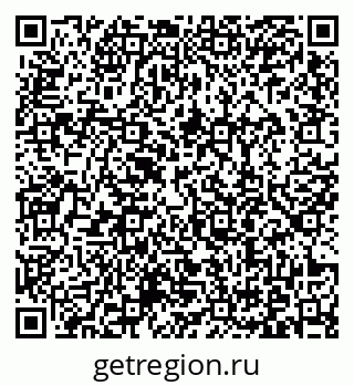 79371009870