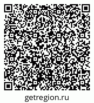 79371009872