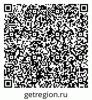 79371009890