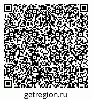79371009920