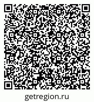 79371009932