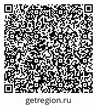 79371009992