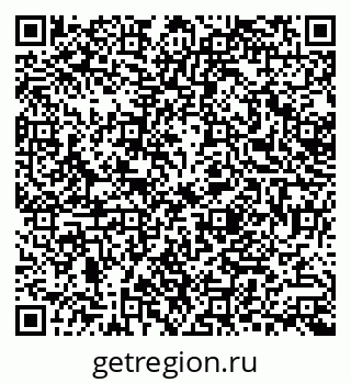 79371200009