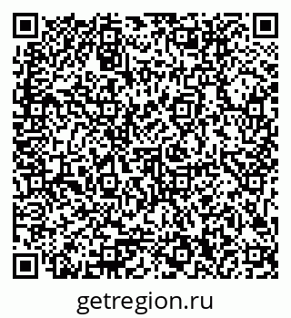 79371200112