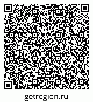79371200130