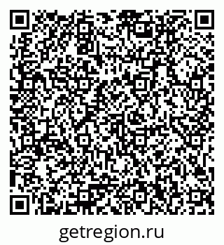 79371200801