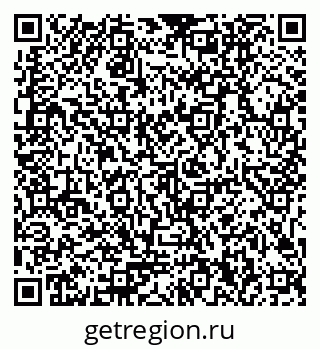 79371200820