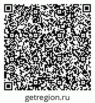79371200840