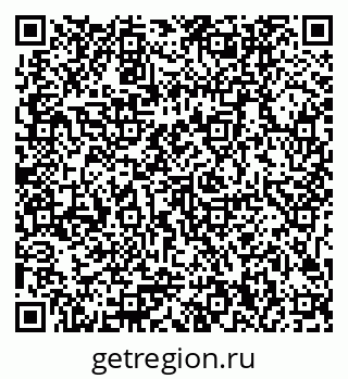 79371200862