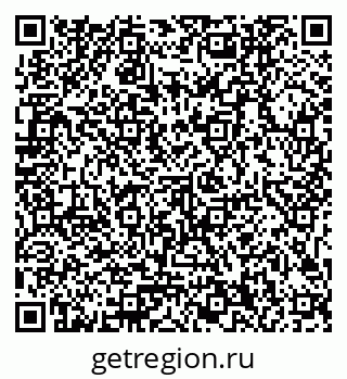 79371200866