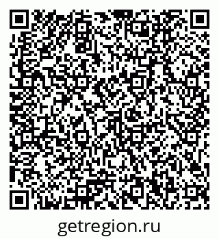 79371200869