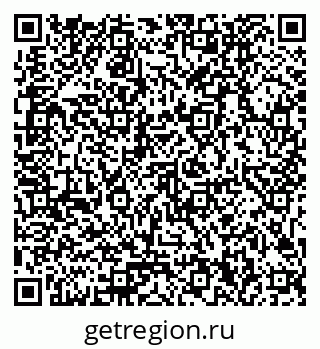79371200870
