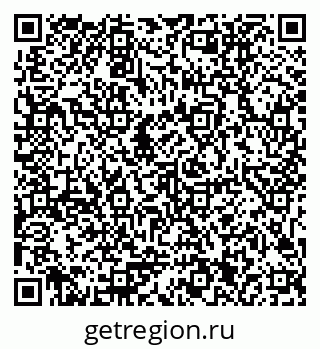 79371201202