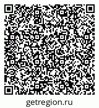 79371201207