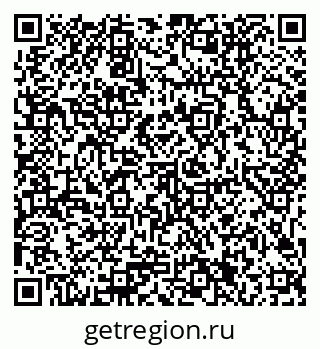 79371201237