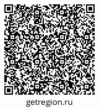 79371201245