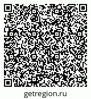 79371201280