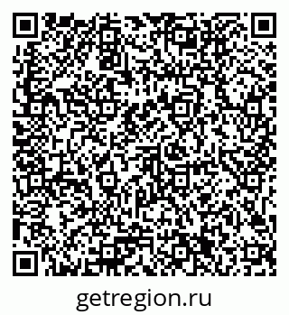 79371201297