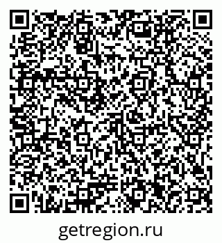 79371201300