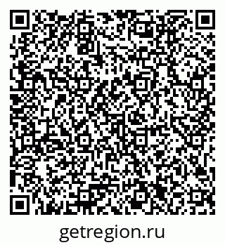 79371201383