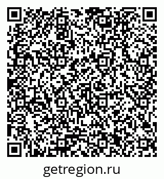 79371201384