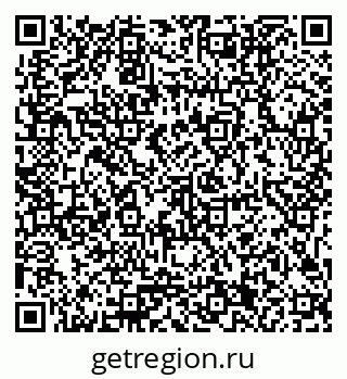 79371201386