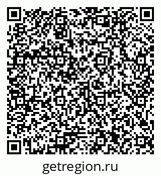79371201392