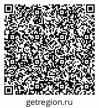 79371201410