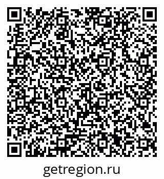 79371201411