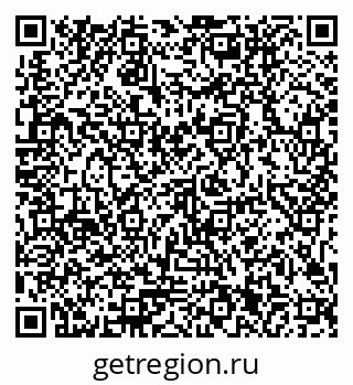 79371201412